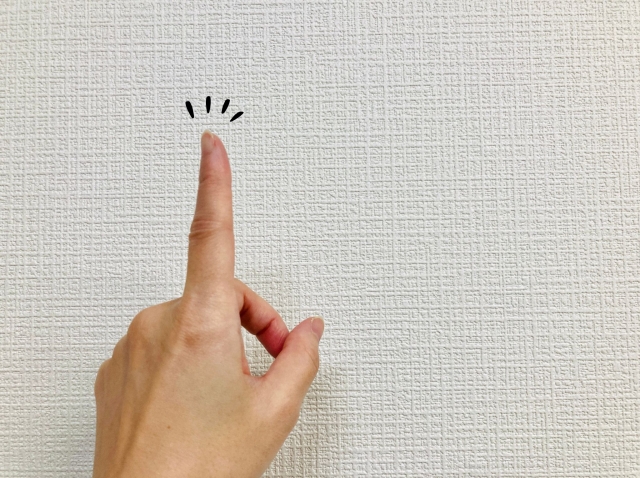 注意点に関する画像