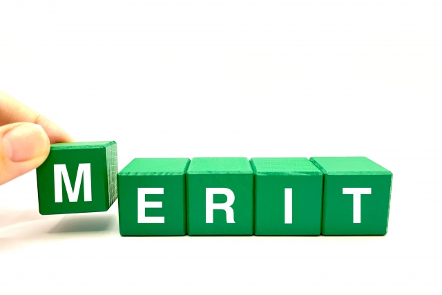 メリットに関する画像