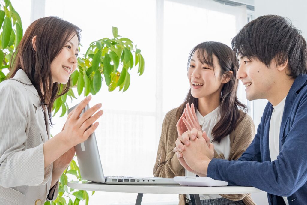 相談